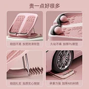 施耐德拉筋板斜踏板小腿拉伸器可折叠站立腿部健身器材瘦腿神器
