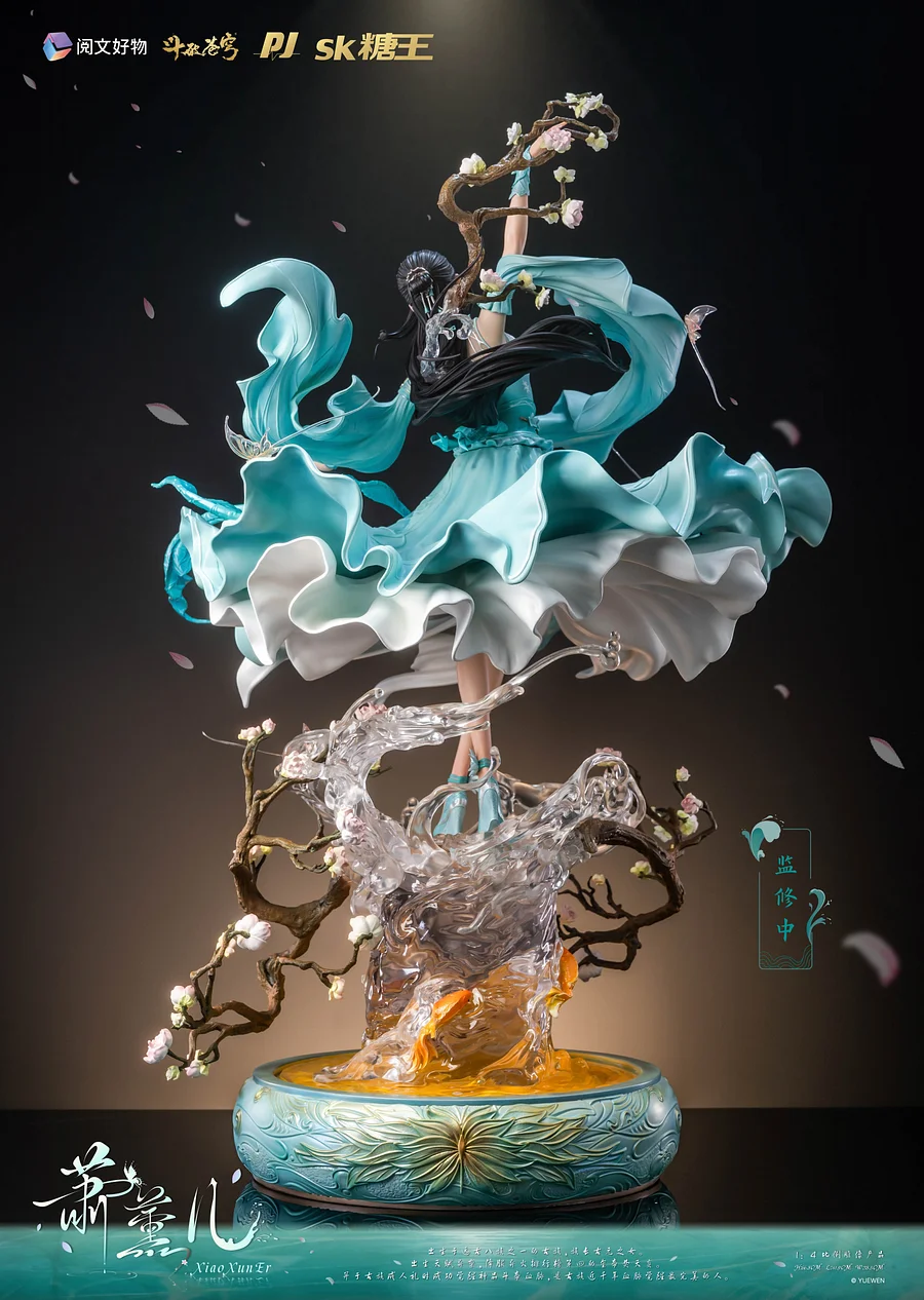 PRE-ORDER PIJI studio - XiaoXunEr XXE014 1/4 Statue(GK)