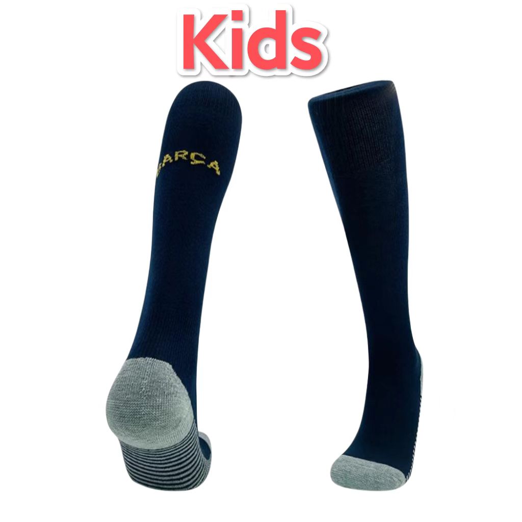KIDS-24/25-H-BAR-SK-A04338