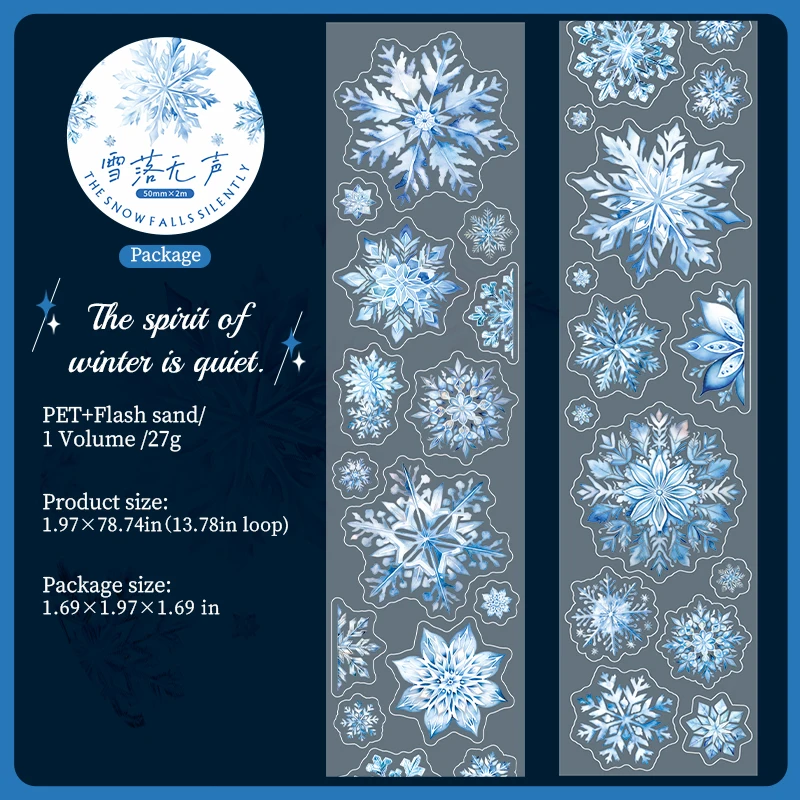 Journalsay 50mm*200cm The Snow Falls Silently Series Literary Snowflake Landscaping PET Tape