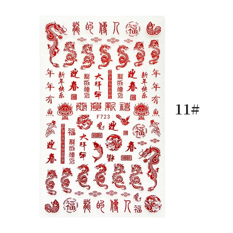 Colorful Gold Green 3D Snake Design Stickers Dragon Women Love Nail Art Slider Gel Polish Decal Decoration For Nail Manicures