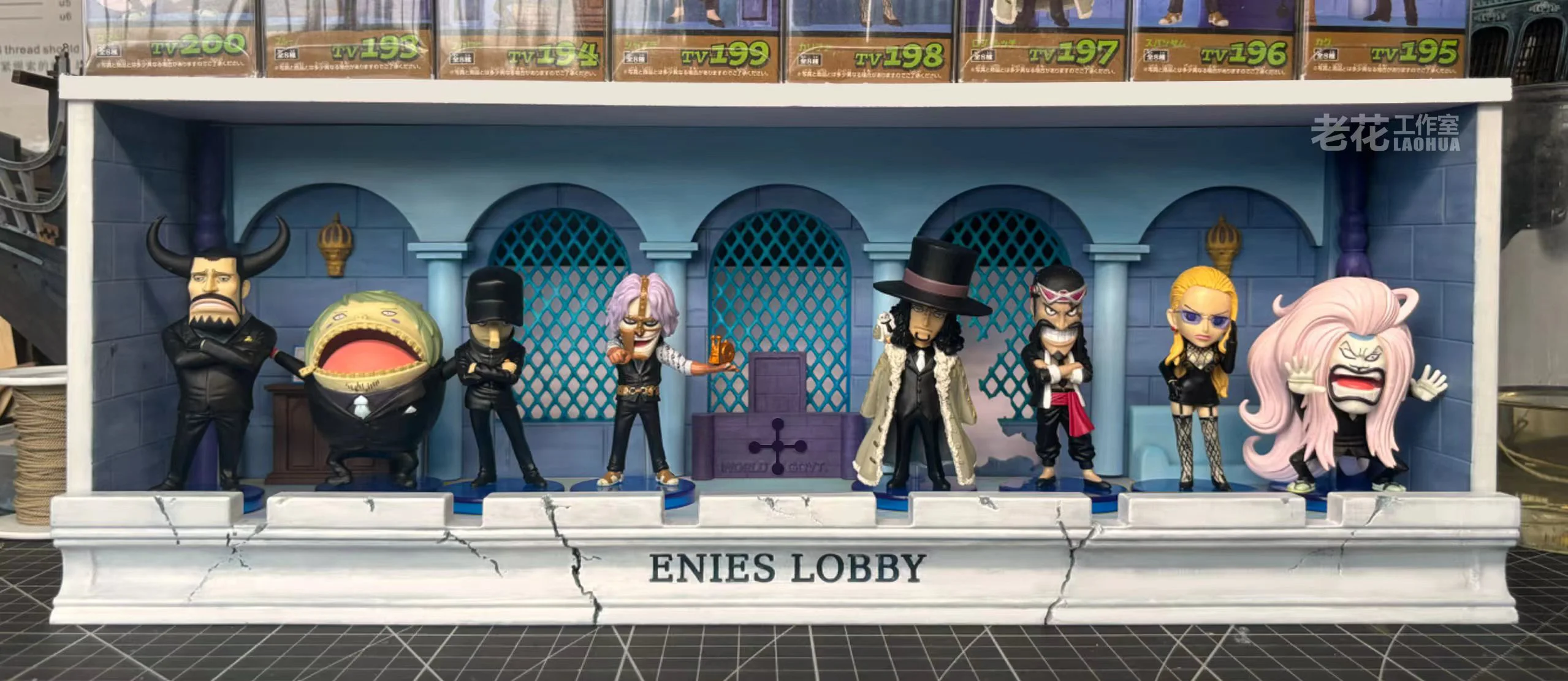 Amazon.co.jp: One Piece Figure Overseas Limited Bruno CP9