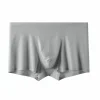 Seamless Ice Silk Ultra-thin Breathable Quick-drying Boxer Briefs