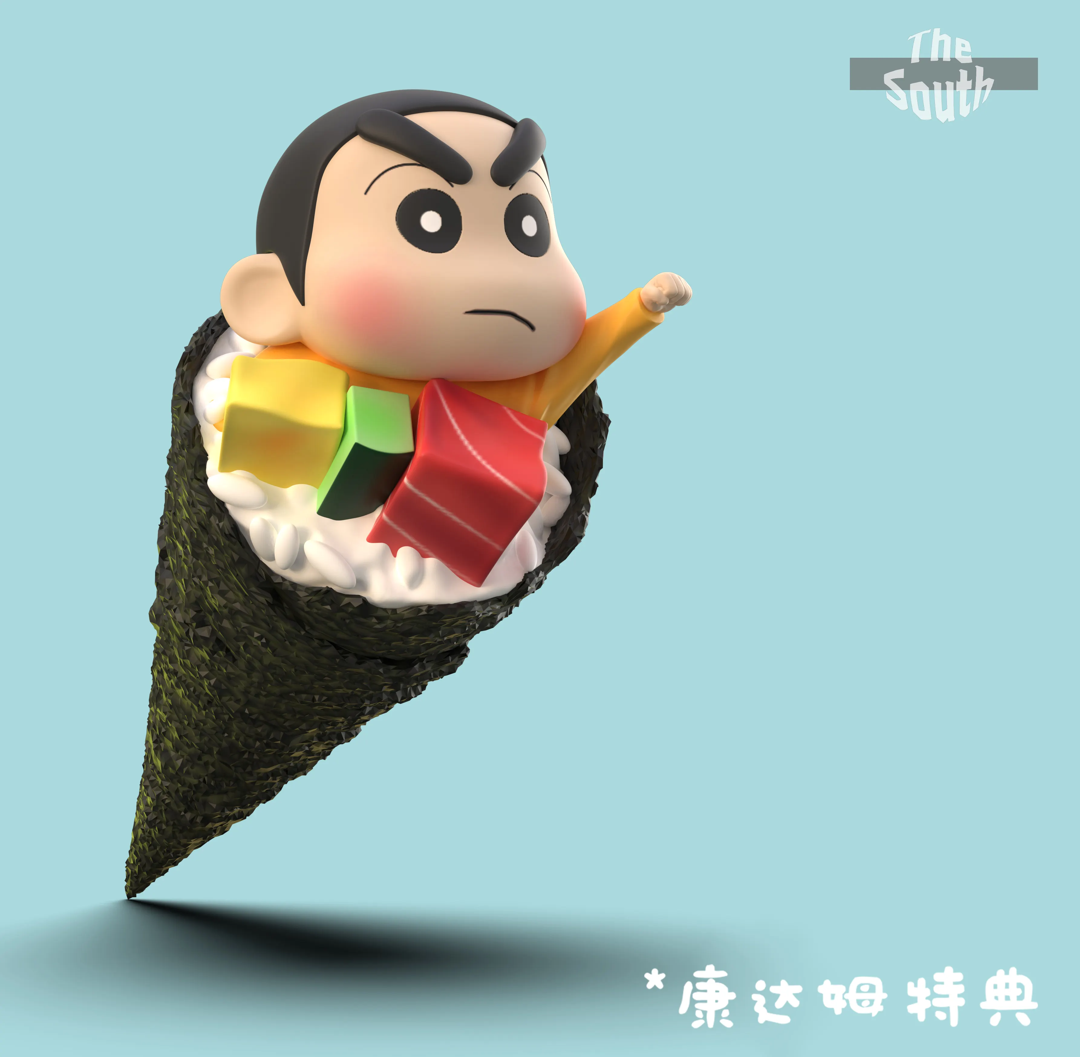 PRE-ORDER The South Studio - Crayon Shin-chan Sushi 野原