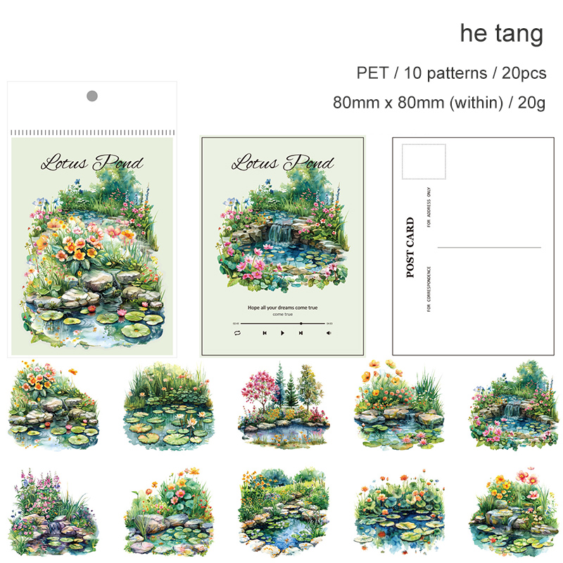 PET Sticker - Huajian Spring Series Vintage Forest Plant Flower Landscape 