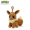 Licensed Eevee Super Soft Short Plush Doll Charms - Free Shipping - Pokemon [In Stock]