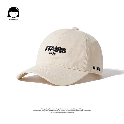 Retro Workwear Pink Embroidered Peaked Cap Female Summer Korean Style Casual Sun-Proof Baseball Men