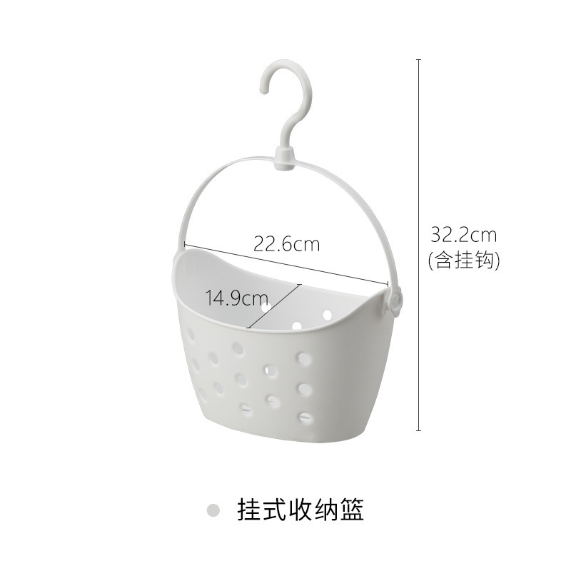 日本Inomata进口挂式收纳篮 挂篮阳台浴室洗澡沥水衣夹子收纳挂篮