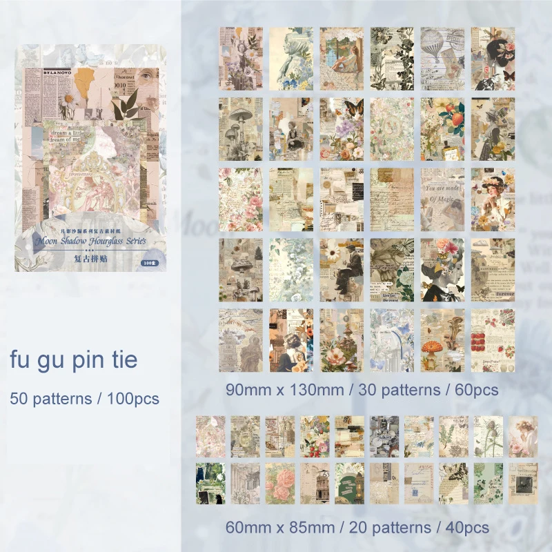 Material Paper - Moon Shadow Hourglass Series Vintage Flower Character Collage Decor 