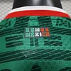 Joyfball 2026 Player Version Mexico National Team Home Soccer Jersey（The player version jersey is a bit tight, please pay attention to the size selection）