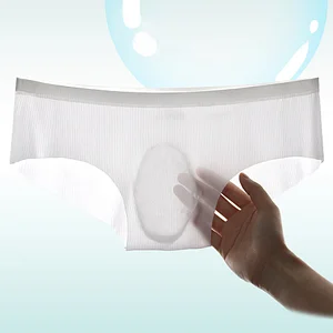 Men's Sexy Ultra-Thin Ice Silk Seamless Underwear