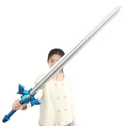 Nakorara ティアキン リンク 剣 マスターソード PU製 コスプレ