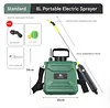 Portable Electric Sprayer
