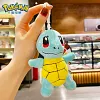 Licensed Squirtle 2.0 Super Soft Short Plush Doll Charms - Free Shipping - Pokemon [In Stock]