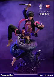 PRE-ORDER ZaoHua & ZaoNie Studio Crunchyroll Yoshida Hirofumi 1/6