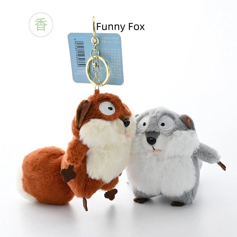 Elegant Cute Animal PP Cotton Plush Unisex Keychain
