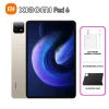 Genuine Tablet Pad 6S Pro Global Edition