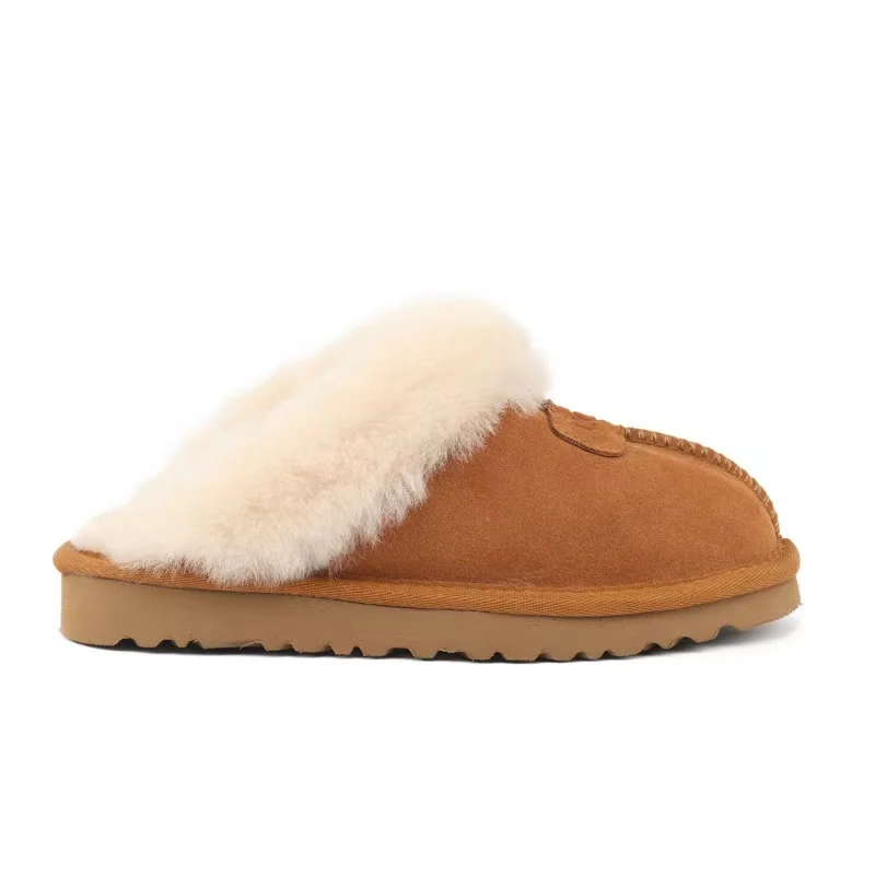 Child K Cozy Ii Slipper