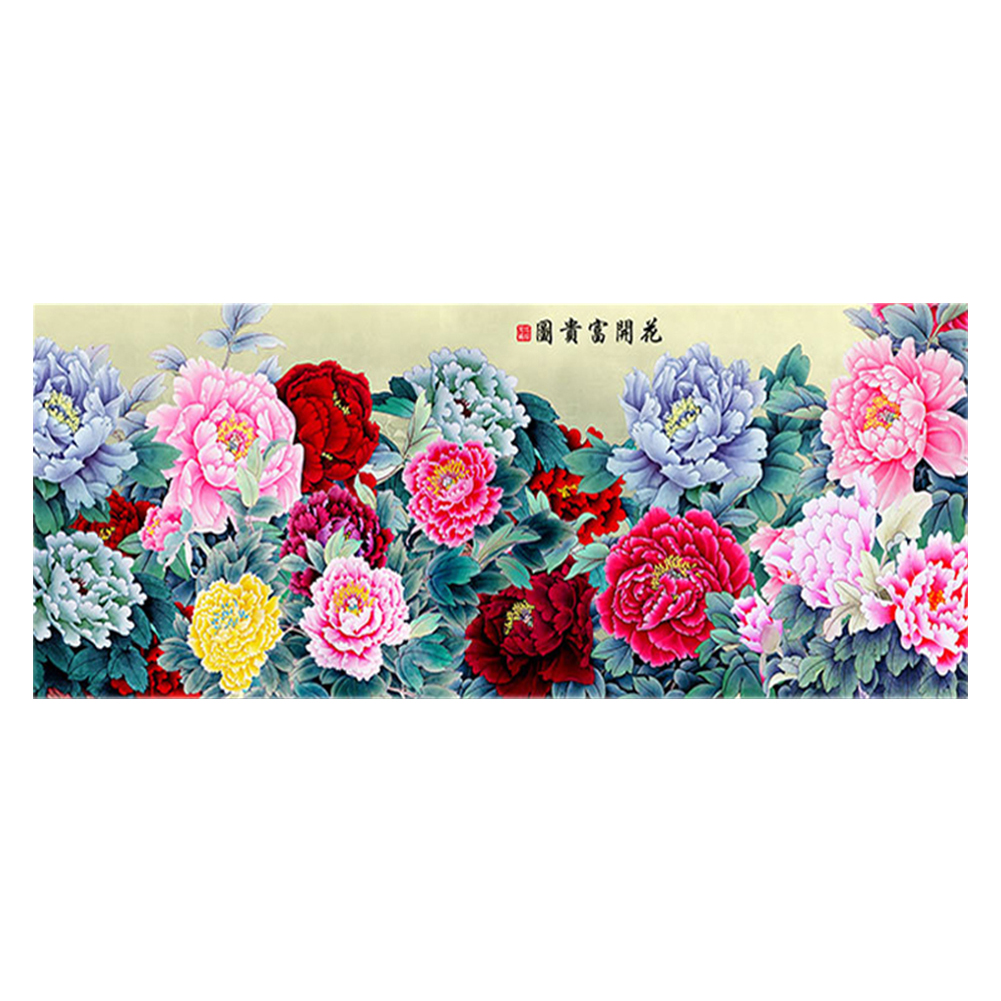 

Peony - 11CT Stamped Cross Stitch - 150*62CM, 501 Original