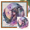 uk.everydayedeals (Limited Stock)Cross Stitch - 11ct Stamped - Sorci&egrave;re (50*50cm)
