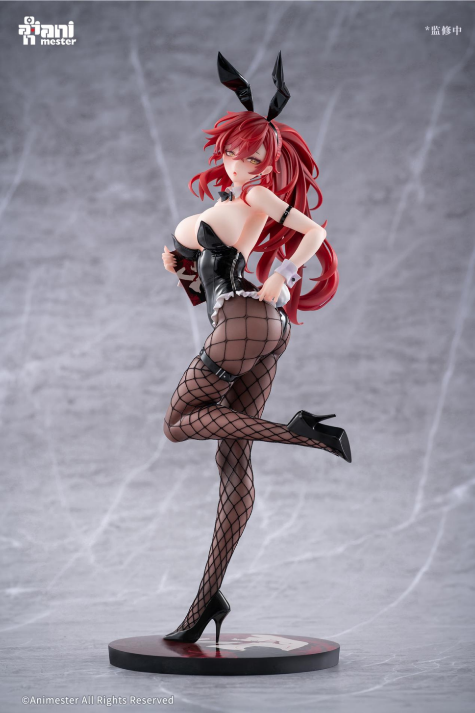 AniMester - Salesgirl Bunny Aki-chan 1/6 Complete Figure (Licensed) 1/6 PVC-