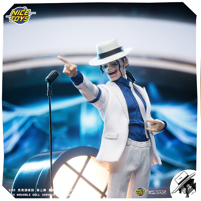PRE-ORDER NICETOYS Michael Joseph Jackson Concert Giant Star 1/12 Action Figure