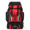 80L Climbing Backpack Large Capacity Unisex Trekking Backpack Travel Accessories