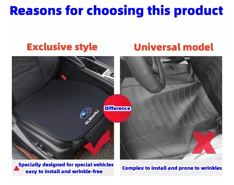 Summer Refreshing And Breathable Car Seat Cushion Ice Silk Cooling Cushion
