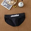 Men's Low Waist Stretch Bag Comfort Briefs