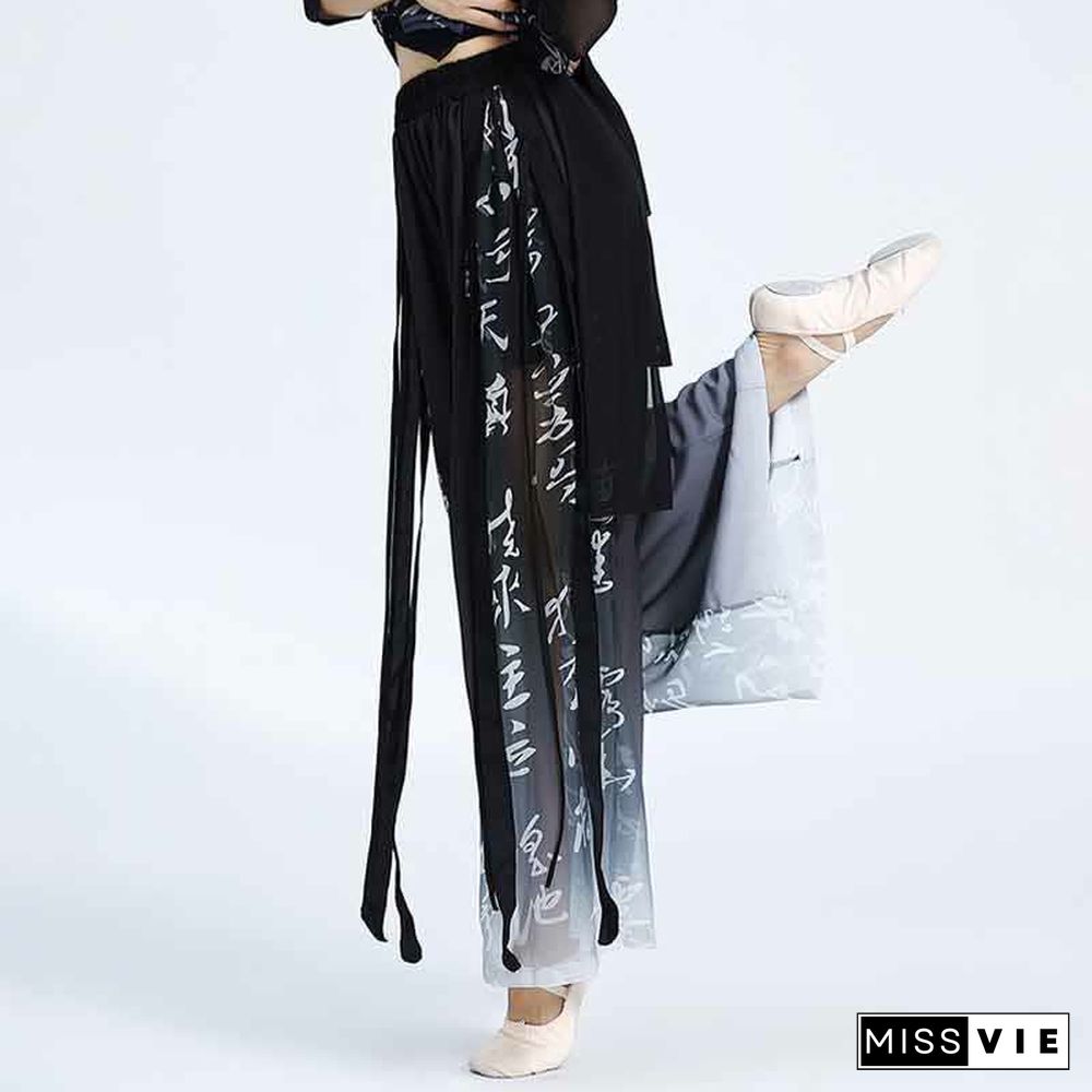 Vintage Character Print Flowy Wide Leg Pants