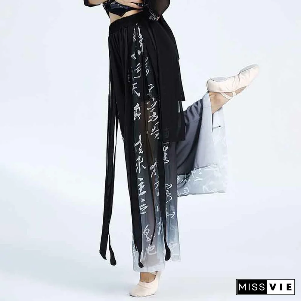 Vintage Character Print Flowy Wide Leg Pants