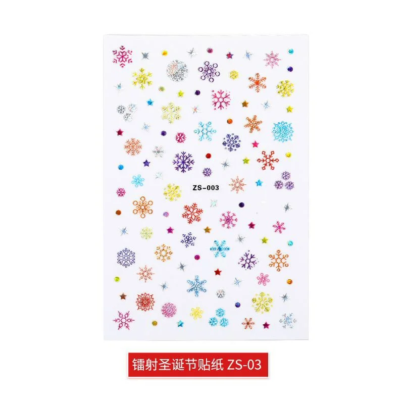 New Laser Christmas Nail Art Sticker Waterproof Adhesive Nail Decal Explosion Style Christmas Nail Art Ornament Nail Accesoires-Nail Inspo