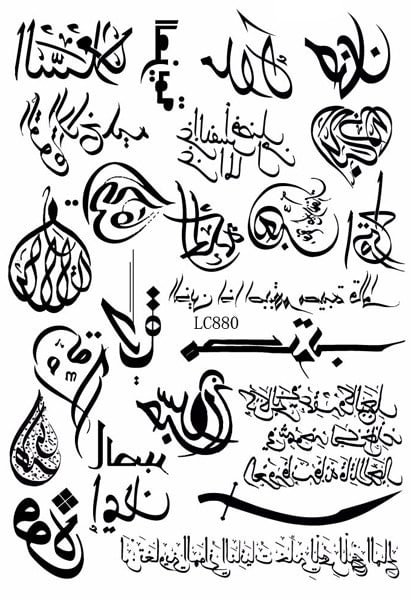 1sheet Multi-style 24models hot trendy Temporary Tattoos arm body art Arabic word Geometric tattoo sticker black tatuagem HOT