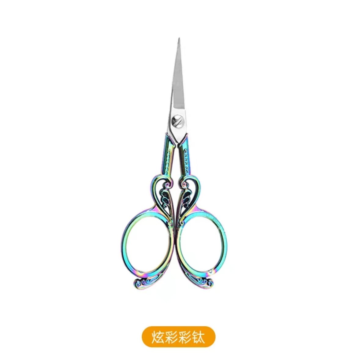 [Random color a pair of peach heart scissors]  Painting Fairy Cross Stitch