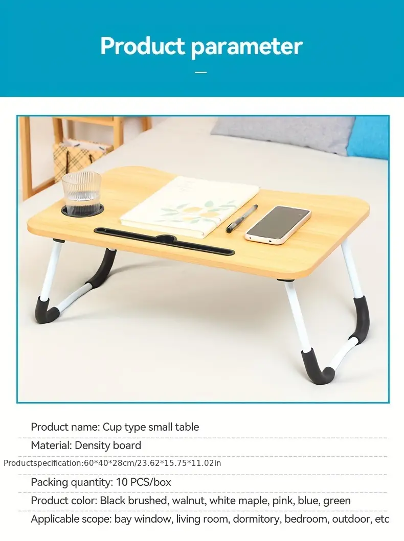 1pc Bed Folding Table, Desk, Laptop Table, Dining Table, Lazy Folding Small Table details 1