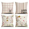 4pcs Easter Pillow Covers 45x45cm Pillowcase for Easter Decor Couch Sofa Bedroom
