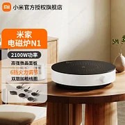 【2024新品】小米电磁炉N1 家用大火力爆炒多功能学生宿舍火锅新品電磁爐