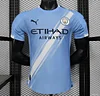 Manchester City 2025-2026 Player Version Home Shirt