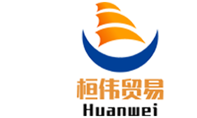 huanwei