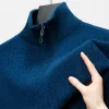 Men's Half Zip Solid Color Casual Sweater