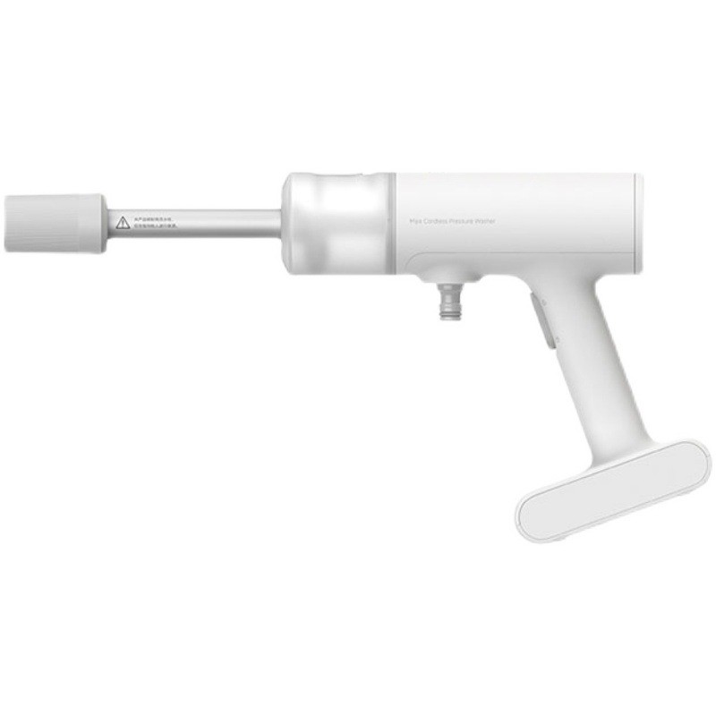 小米米家无线洗车机 高压水枪清洗机家用便携锂电池充电式洗车水泵-Digicat 猫电澳洲