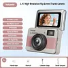 Mini portable HD one-click camera, ultra-clear thumb camera
