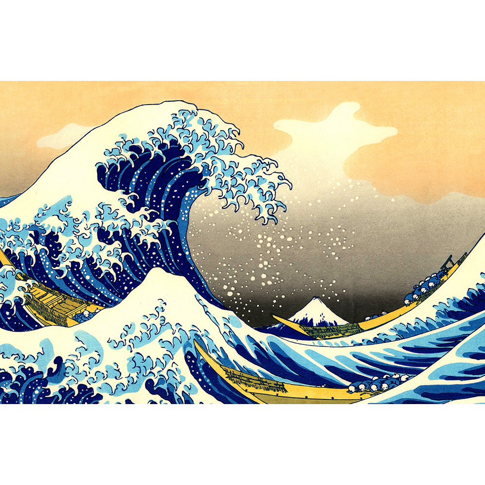 

Spray - 1000 Pieces Jigsaw Puzzle, 501 Original
