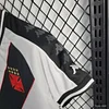 2024/2025 Kids Size Vasco Da Gama Away Jersey 1:1 Thai Quality