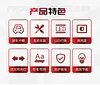 适用于17-25款别克君威专用后杠灯反光板改装LED刹车警示灯转向灯