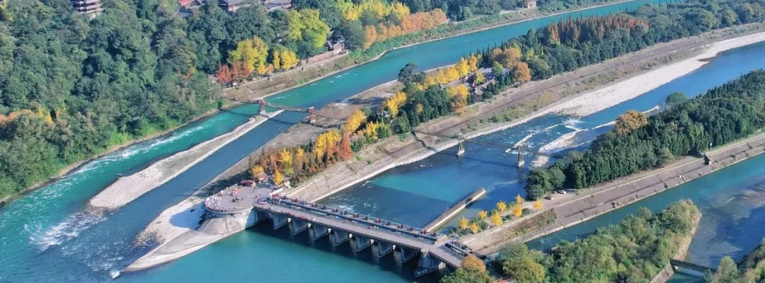 Dujiangyan