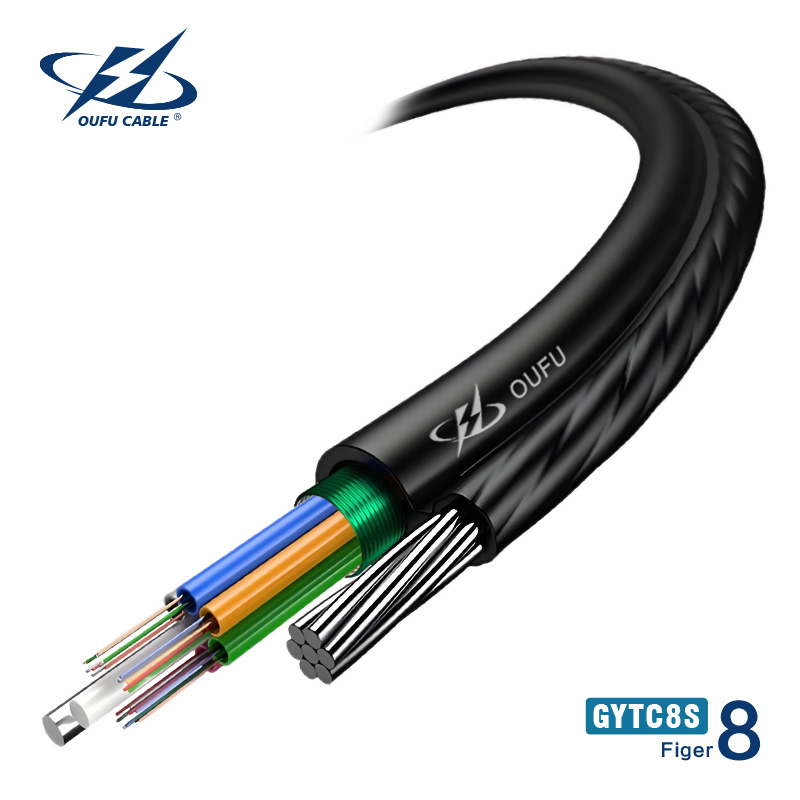 figure8 GYTC8S fiber cable 