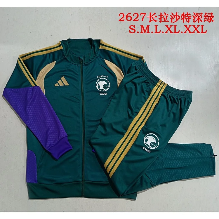 2026 Saudi Arabian National Team Sports Uniform