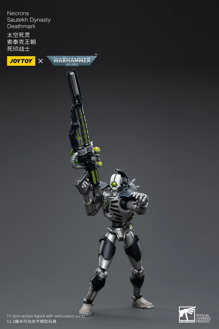 Necrons Sautekh Dynasty Immortal with Gauss Blaster 1/18 Scale | Warhammer  40K | Joy Toy Action figures