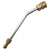 High-pressure Car Wash Gun Adapter 5 Nozzles + Curved Extension Wand for Karcher